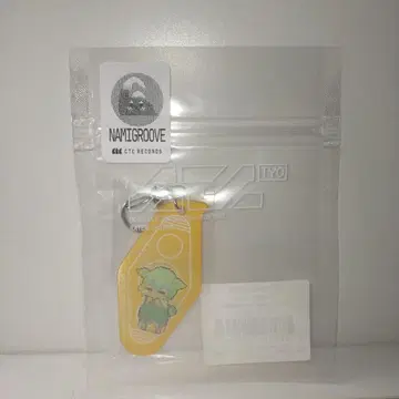 즈다몬 즈다 댄싱 애니메이션 키링