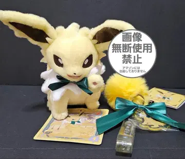 이브이 컬렉션 봉제 인형 키링 세트 썬더