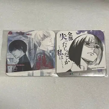 도쿄 구울 :re 아리마 키쇼 사사키 하이세 카네키 켄 우이 군 쿠로나