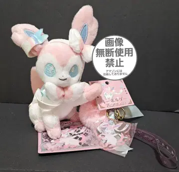 이브이 컬렉션 봉제 인형 키링 세트 니피아