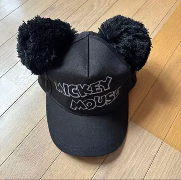 미키마우스 폼폼 포함 캡