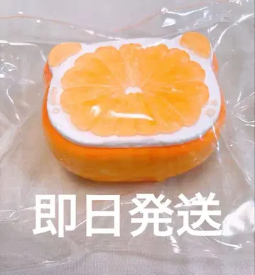 kikisquishy 얼음 버터 쿠마미칸 오렌지 곰빵