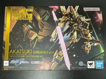 메탈 로봇혼 아카츠키 (시라누이 장비) SEED FREEDOM