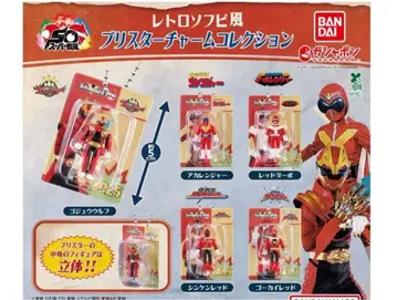 BANDAI 프리스타 참 컬렉션