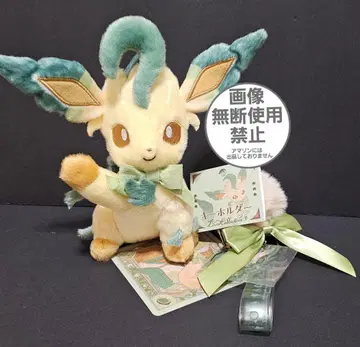 이브이 컬렉션 봉제 인형 키링 세트 리프피아