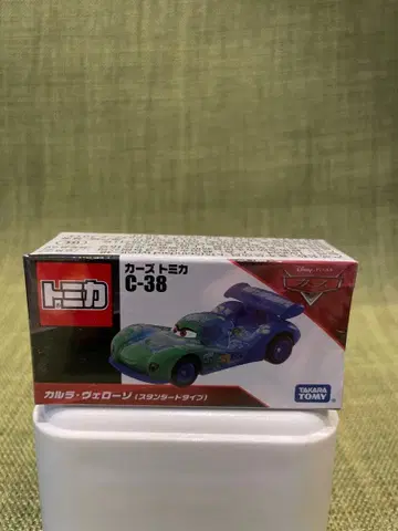 카즈 토미카 C-38 카일라 윌로우