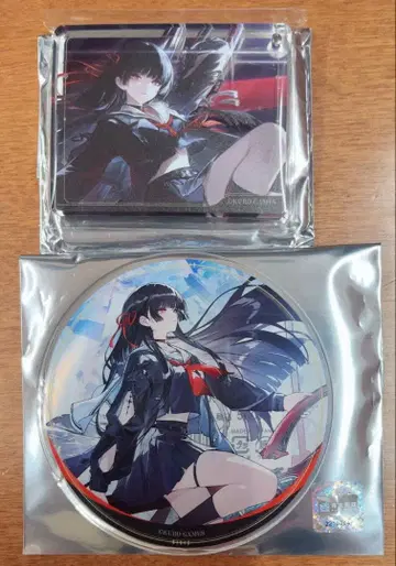 명조 천 그라테 코스터 코롯타