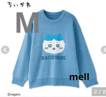 치이카와 여성용 니트 풀오버