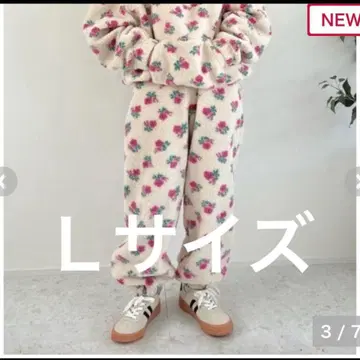 시마무라 꽃무늬 보아 팬츠 ayano 콜라보