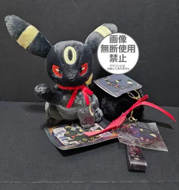 이브이 컬렉션 봉제 인형 키링 세트 블래키