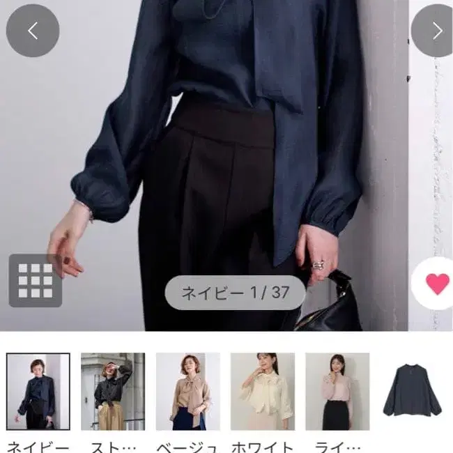 1번째 상품 이미지