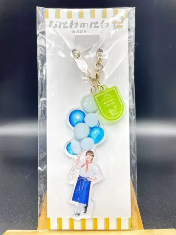 오하시 카즈야 아크릴 키링 나니와단시 나니와노니와 in ASIA
