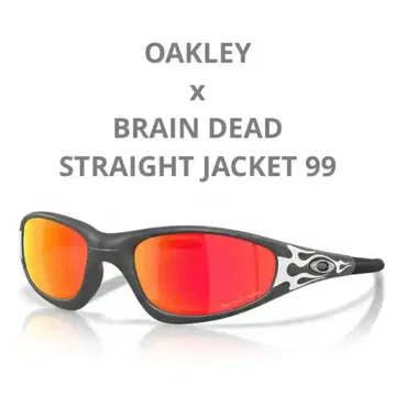 OAKLEY BRAIN DEAD STRAIGHT JACKET 99