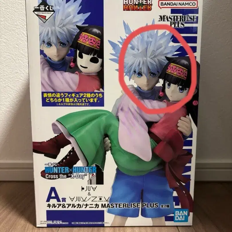 1번째 상품 이미지