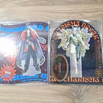 카리스마 이토 후미야 아크릴 스탠드