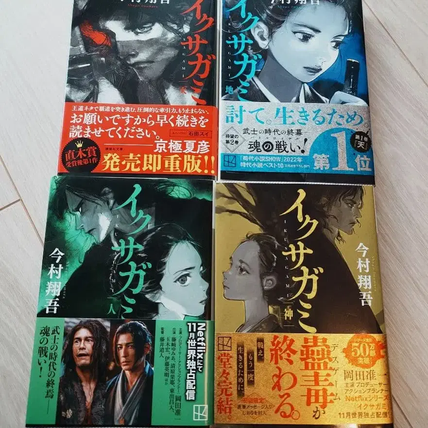 1번째 상품 이미지