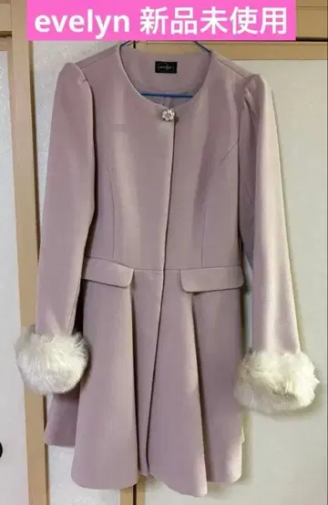 [ 미사용 새상품 ] evelyn 에블린 더스티 핑크 A 라인 롱 코트