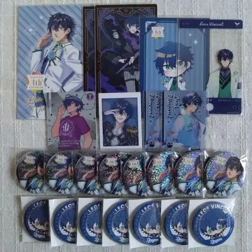 니지산지 레오스 빈센트 묶음 판매