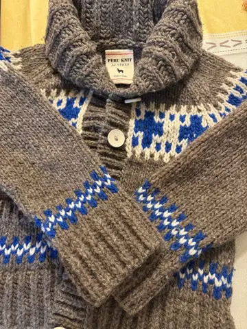 카우친 니트 가디건