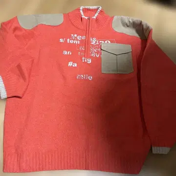 barassi 오렌지 집업 니트 스웨터 L