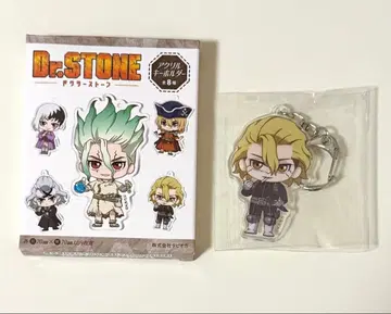 Dr.STONE 닥스토 GIGO 아크릴 키링 스탠리 스나이더