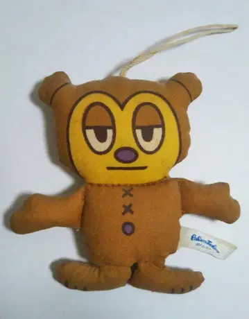 파라파라 래퍼 PJ 베리 코튼 마스코트 봉제 인형 인형 헤이세이 레트로