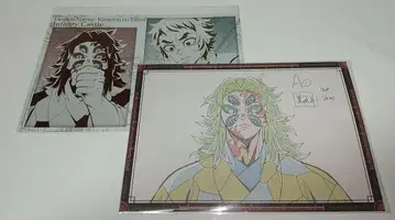 귀멸의 칼날 다이닝 오타노시미 복권 코쿠시보 메탈릭 엽서 오스소와케