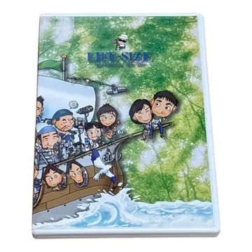 오다 카즈마사 LIFE-SIZE 1997 팬클럽 한정판 DVD