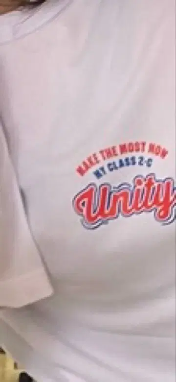 Unity 반팔 화이트