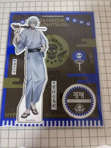 히프노시스 마이크 아오히츠기 사마토키 아크릴 스탠드