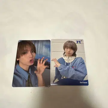 Hey! Say! JUMP 이노오 케이 트레이딩 카드 H+ Ghost전