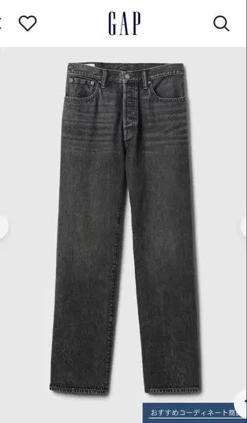 GAP '90s 루즈 데님 32 | 32 다크 그레이