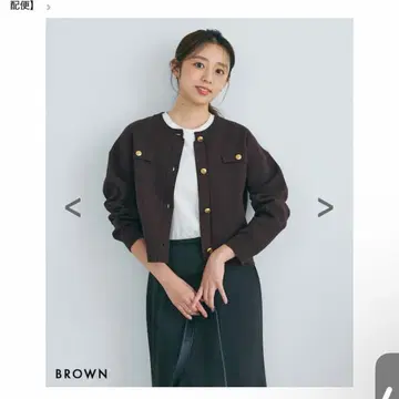 [택 포함] BASEMENT online 골드 버튼 가디건 브라운