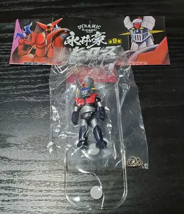 나가이 고 히어로즈 볼체인 마스코트 (마징가 Z)