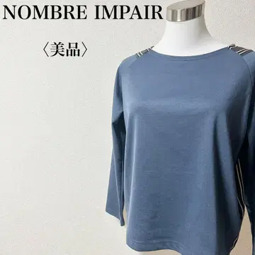 [ 새상품급 ] NOMBRE IMPAIR 블루 스트라이프 긴팔 상의