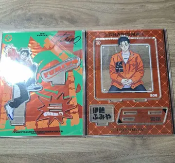 카리스마 이토 후미야 아크릴 스탠드