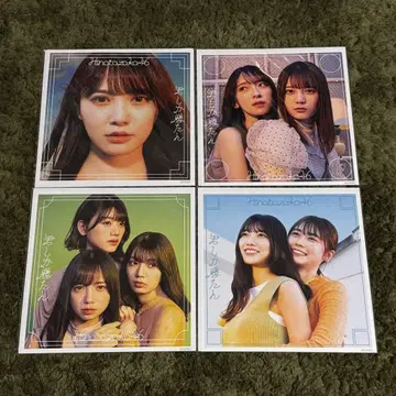 히나타자카46 키미시카카탄 메가재킷 Amazon 한정판 혜택