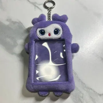 TWICE 사브리 포토카드 홀더