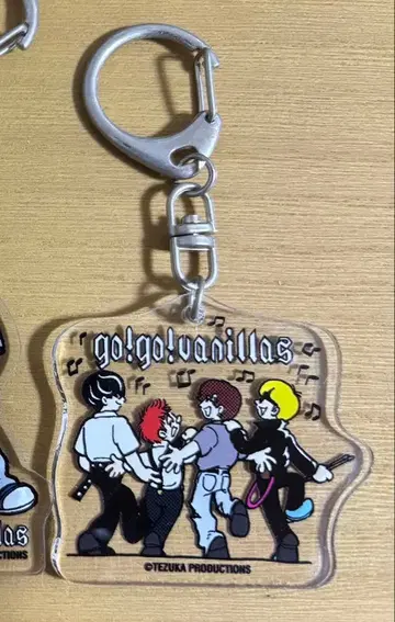 go!go!vanillas 키링 멤버집합