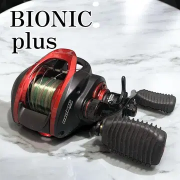 바이오닉 플러스 베이트 캐스트 낚시릴 기어비 6.6:1 낚시릴