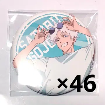 주술회전 고죠 사토루 카페 캔뱃지