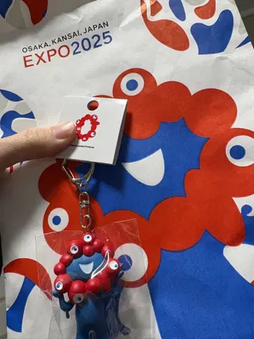 EXPO 2025 아크릴 키링
