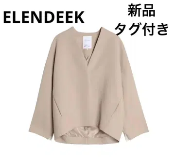 [택 포함 새상품] 엘렌딕 폼 숏코트 베이지