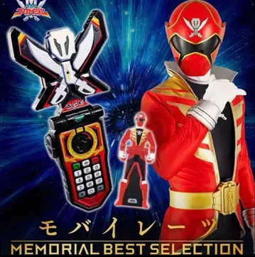 수정품 모바이레이츠 -MEMORIAL BEST SELECTION-