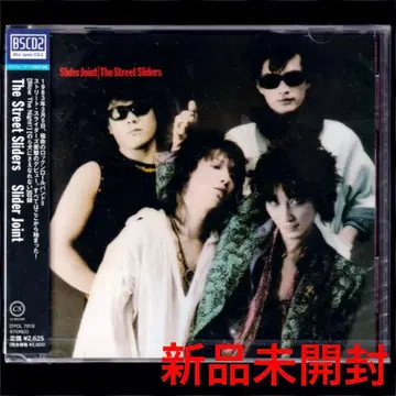 [ 새상품 ] 스트릿 슬라이더즈 SLIDER JOINT/REPLAYS