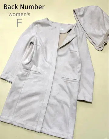 새상품급 [백넘버] 핑크 베이지 노카라 코트 여성용 F 후드 탈부착 가능