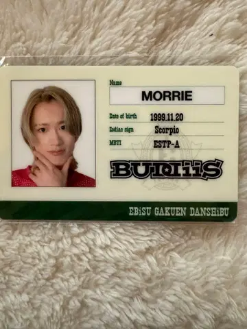 BUDDiiS [ MORRIE ] 아크릴 카드
