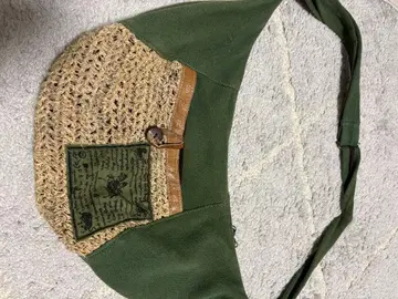 차이하네 숄더백