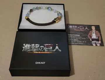 진격의 거인 와인 코드 팔찌 엘빈