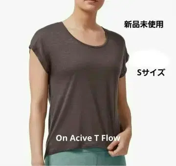 On 트레이닝 의류 Active-T Flow 브라운 S